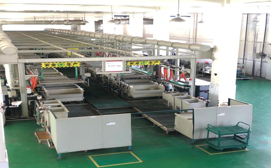 质量是企业的生命，安全是员工的生命