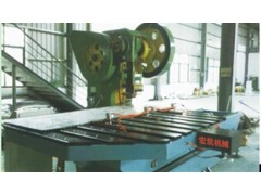 全自动数控冲床